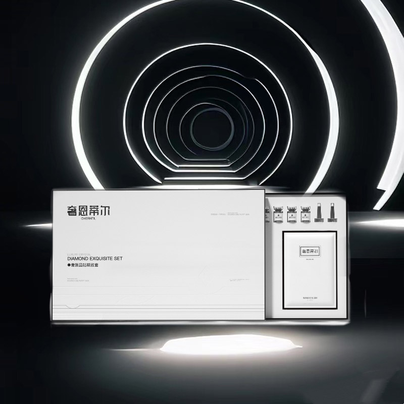 奢颜晶钻精致套