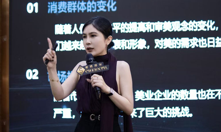 奢恩蒂尔：如何定义科技护肤新标准？